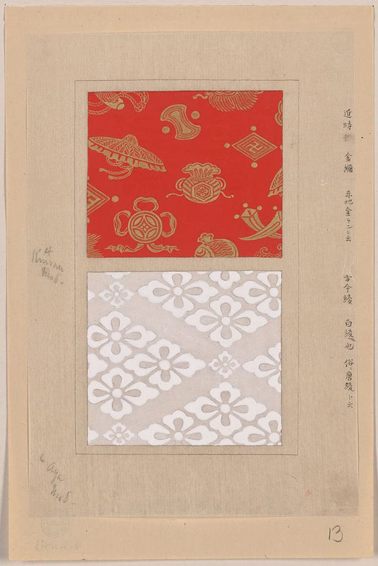 A picture of Akaki kinran (gold brocade with red background) Shiro aya (white twill weaves, also known as Chinese twill weaves).
