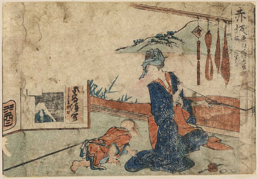 A picture of Akasaka