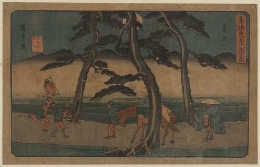 A picture of Akasaka