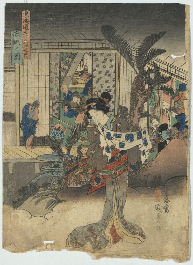 A picture of Akasaka no zu