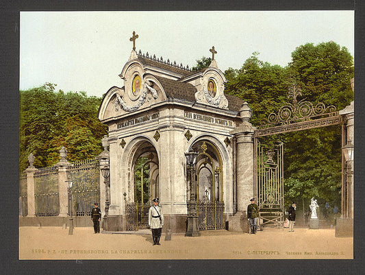 A picture of Alexander II's chapel, St. Petersburg, Russia