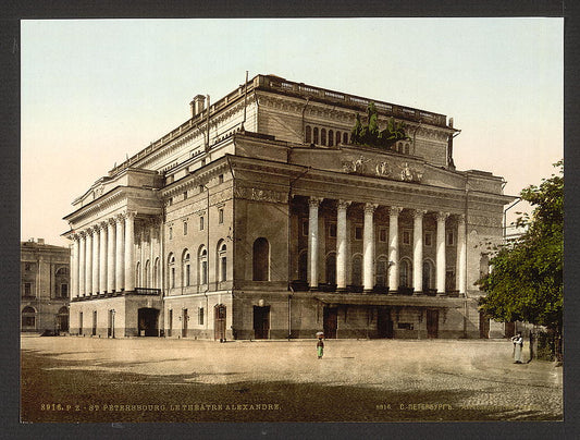 A picture of Alexander Theatre, St. Petersburg, Russia