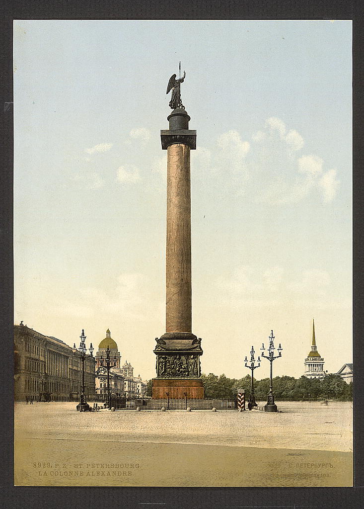 A picture of Alexander's Column, St. Petersburg, Russia