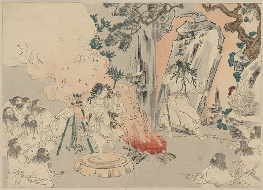 A picture of Ama no iwato