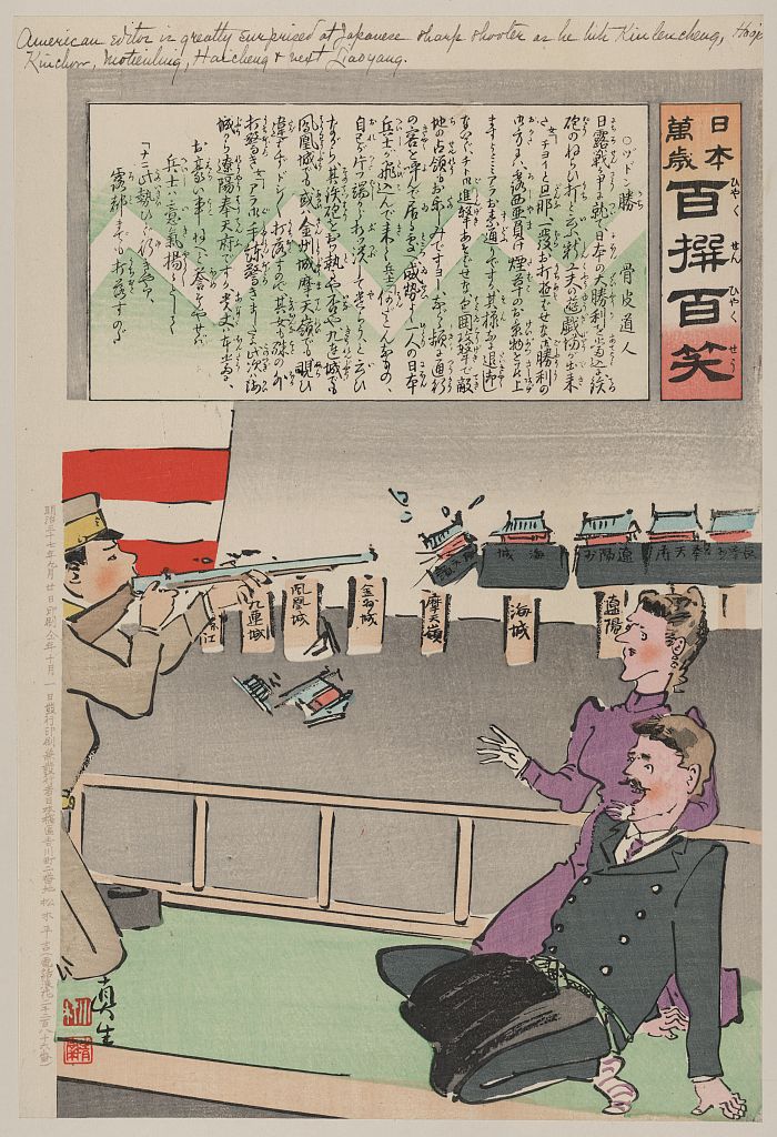 A picture of American editor is greatly surprised at Japanese sharp-shooter as he hits Kiulencheng sic, Hoojo, Kuichow, Motienluig, Haicheng, & next Liaoyang