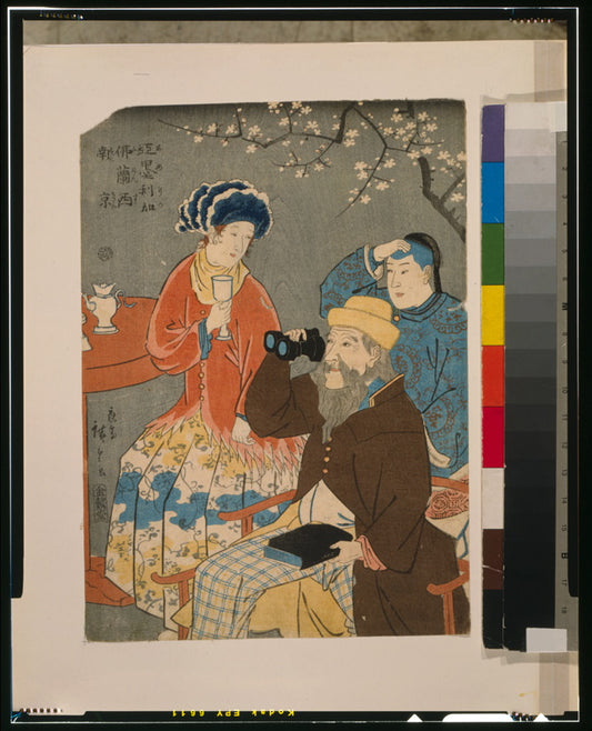 A picture of Amerika, Furansu, Nankin