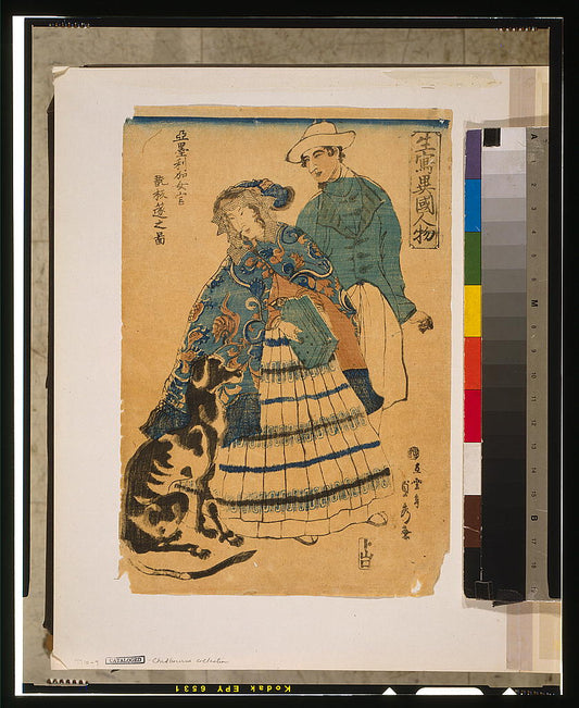 A picture of Amerika jokan hansui o gansuru no zu