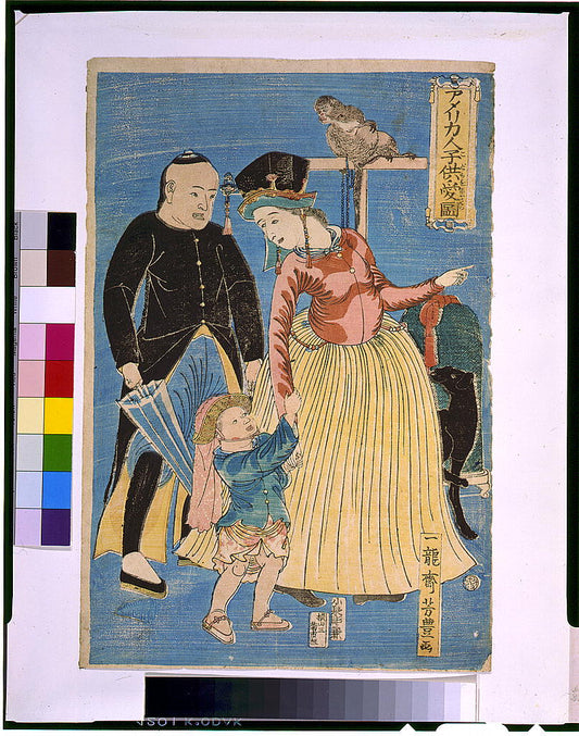 A picture of Amerikajin kodomo o aisu zu