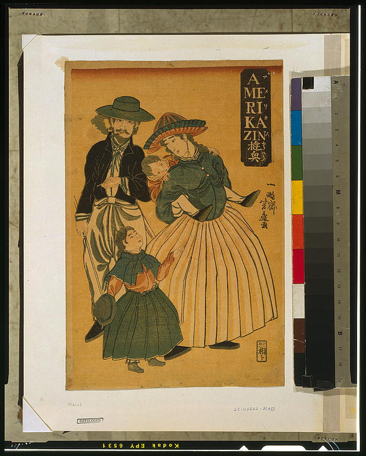 A picture of Amerikajin yūgyō