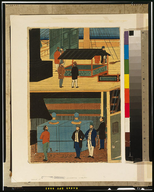 A picture of Amerikakoku jōkisenchū no zu