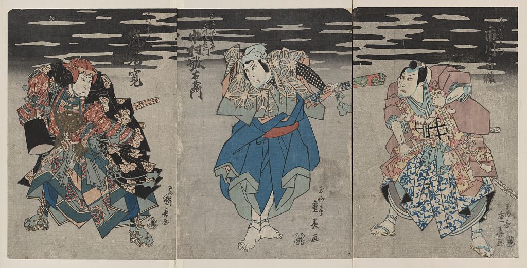 A picture of Arashirikan no mashiba hisatugu; nakamura utaemon; ichikawa hakuen
