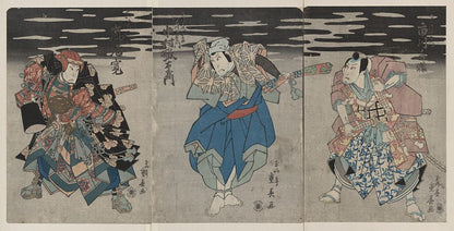 A picture of Arashirikan no mashiba hisatugu; nakamura utaemon; ichikawa hakuen