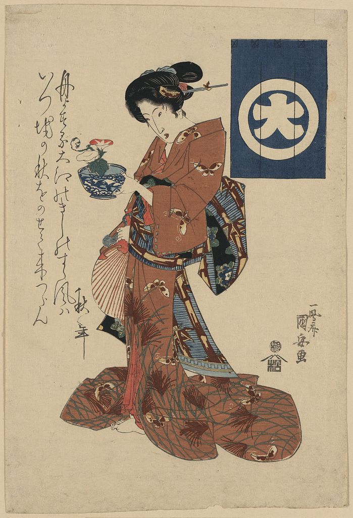 A picture of Asagao no hachi o motsu bijin