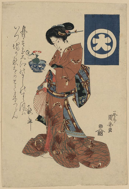 A picture of Asagao no hachi o motsu bijin