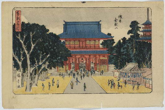A picture of Asakusa kinryūsan