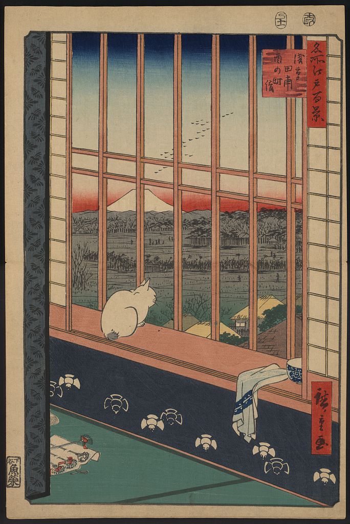 A picture of Asakusa tanbo torinomachi mōde