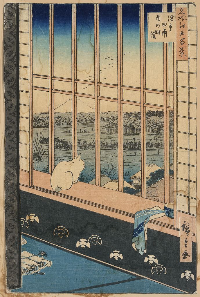 A picture of Asakusa tanbo torinomachi mōde