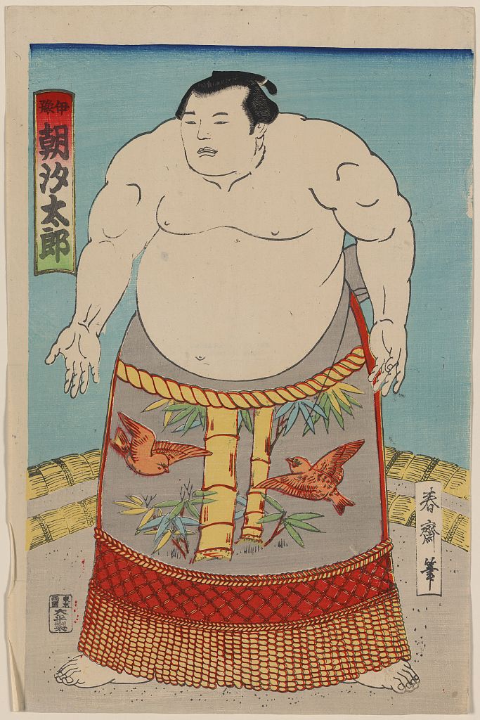 A picture of Asashio Tarō