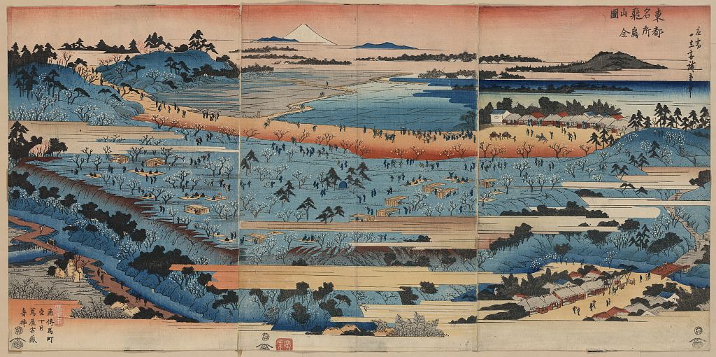 A picture of Asukayama zenzu