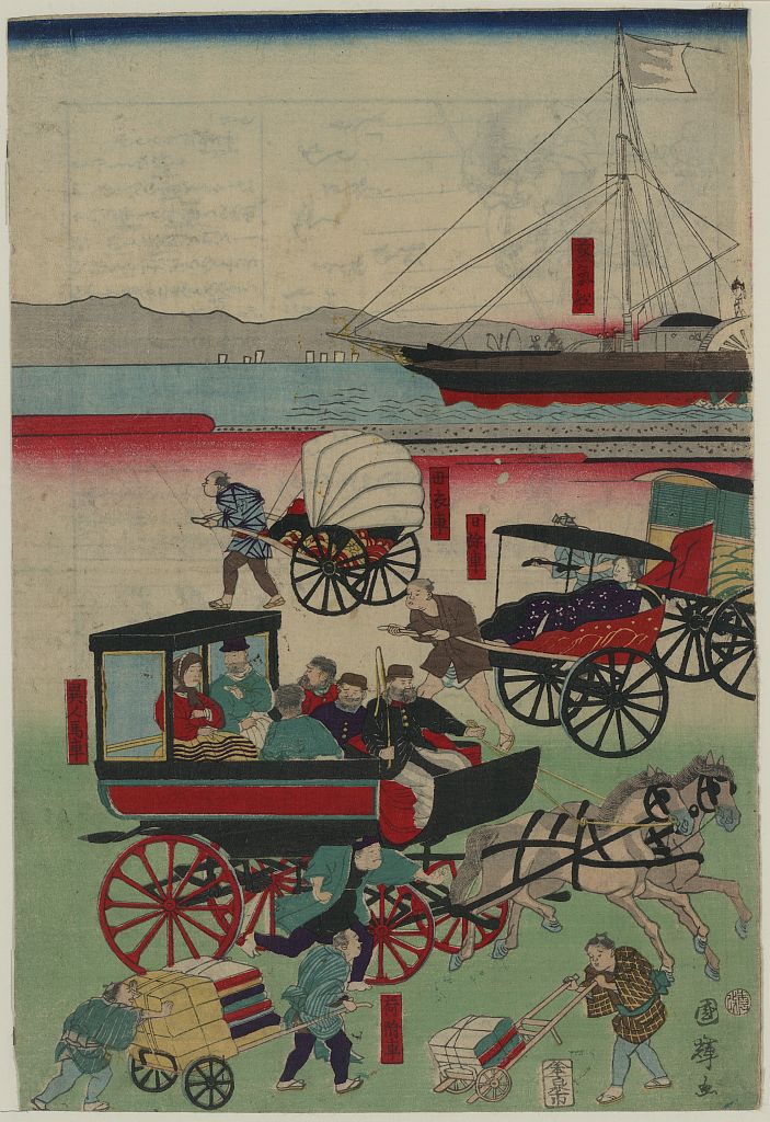 A picture of Atarashii norimono