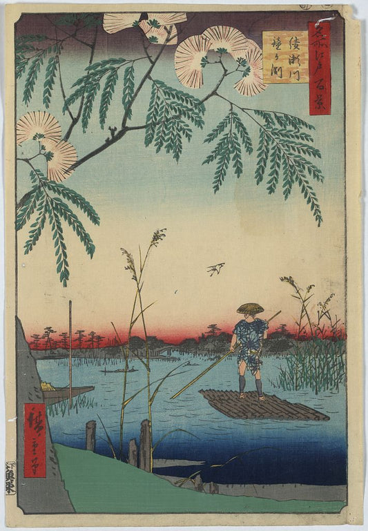 A picture of Ayasegawa kanegafuchi