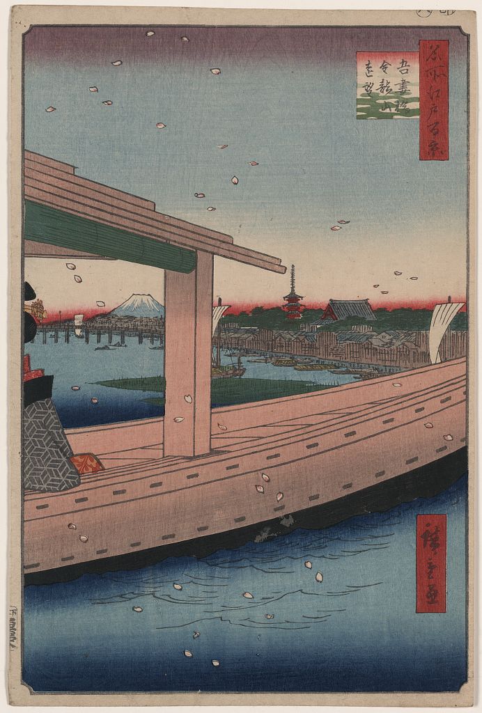 A picture of Azumabashi kinryūzan enbō