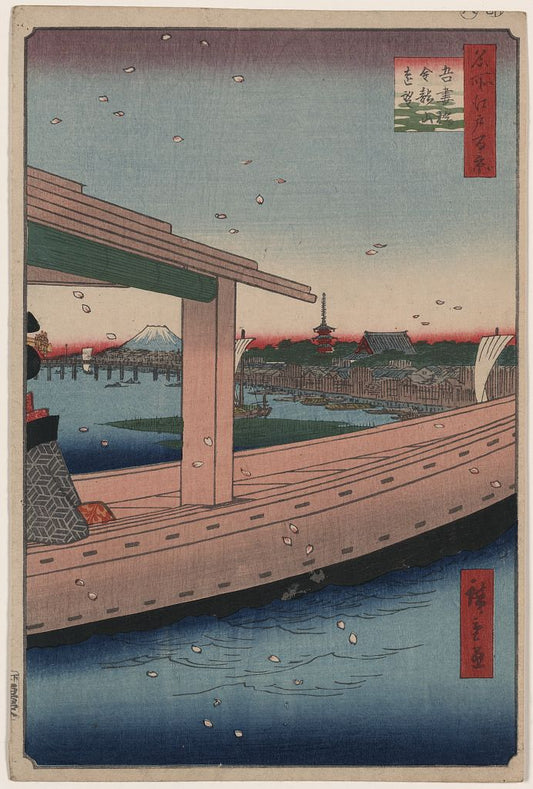 A picture of Azumabashi kinryūzan enbō