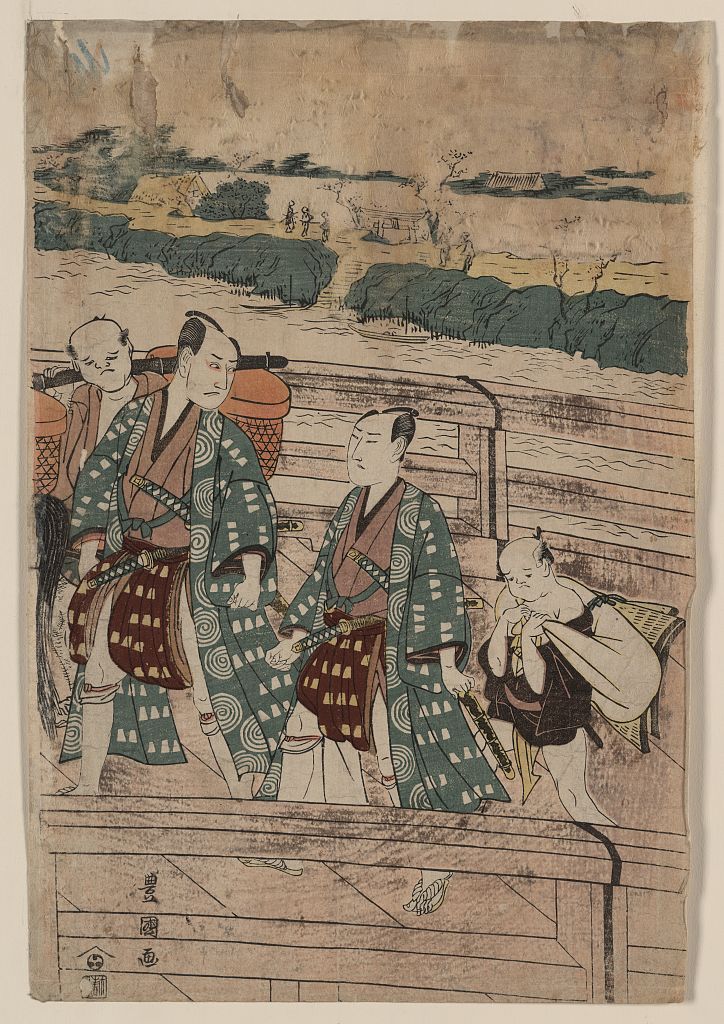 A picture of Azumabashi o wataru ichikawa omezō to sawamura gennosuke