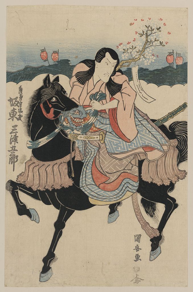 A picture of Bandō Mitsugorō no satsuma nokami tadanori