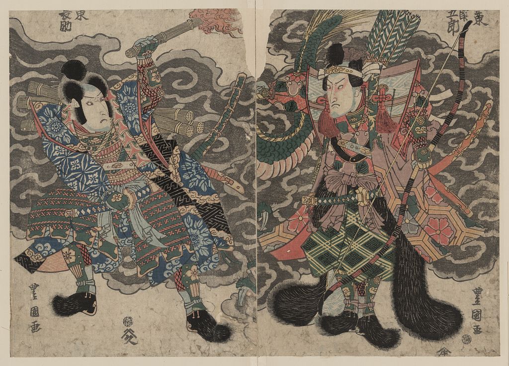 A picture of Bandō mitsugorō to bandō minosuke