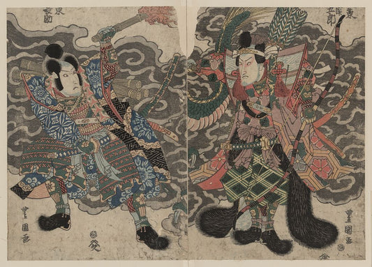 A picture of Bandō mitsugorō to bandō minosuke
