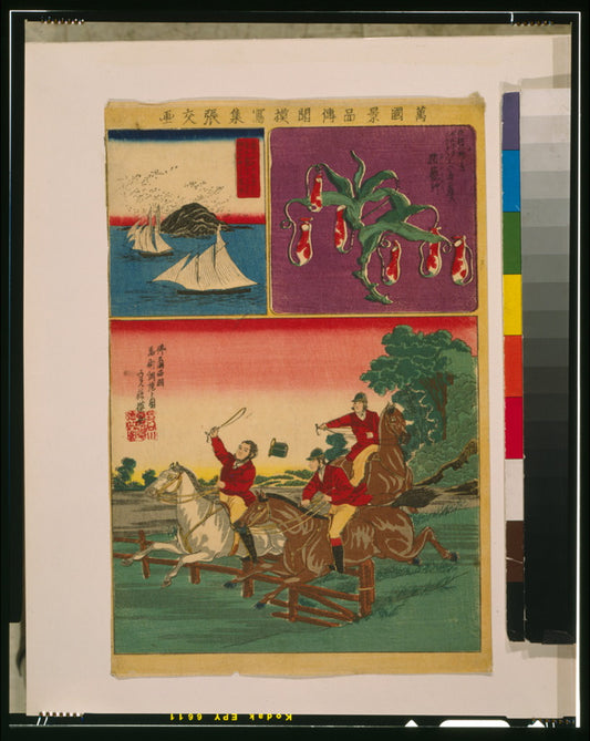 A picture of Bankoku keihin denbun mosha shu harimaze