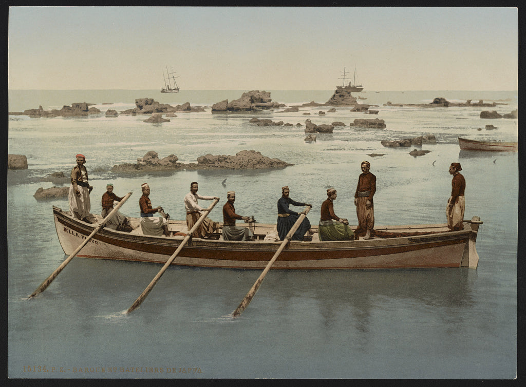 A picture of Barque et Bateliers de Jaffa