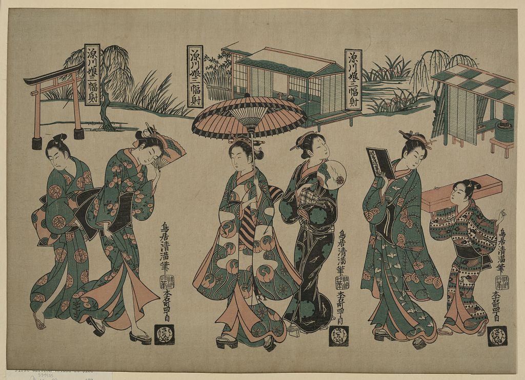 A picture of Beauties from Fukagawa