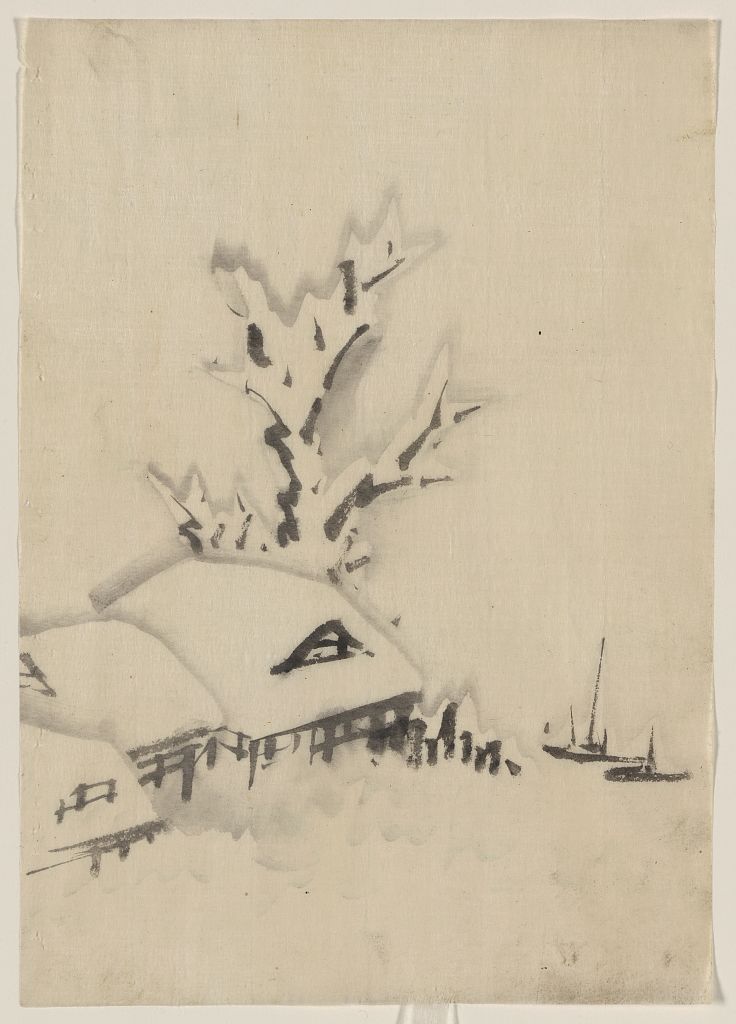 A picture of Buildings and large tree on the waterfront, with two boats anchored offshore