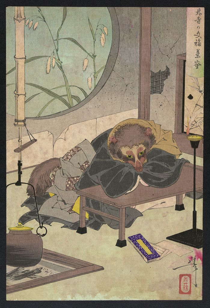 A picture of Bunbuku chagama