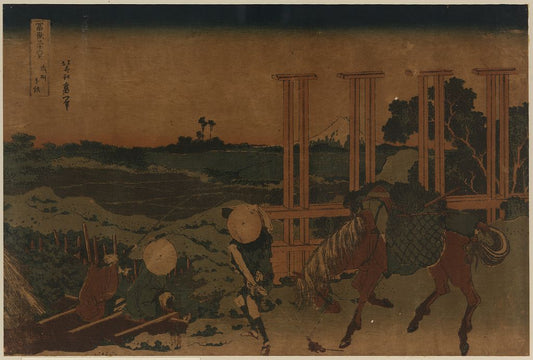A picture of Bushū senju