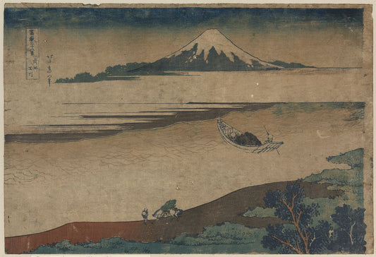 A picture of Bushū tamagawa