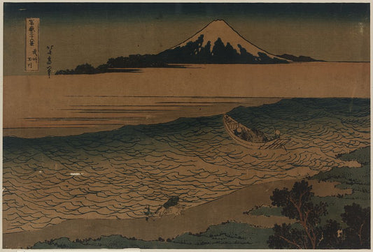 A picture of Bushū tamagawa