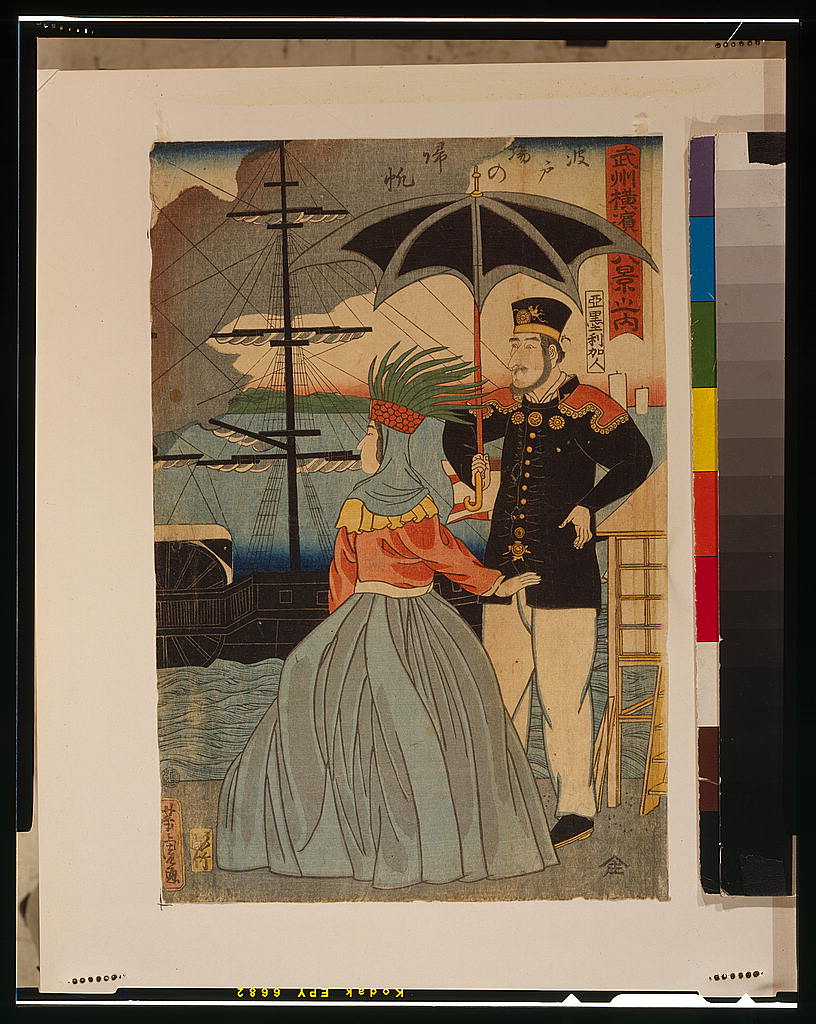 A picture of Bushū Yokohama hakkei no uchi - hatoba no kihan
