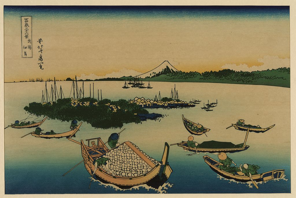 A picture of Buyō tsukuda-jima