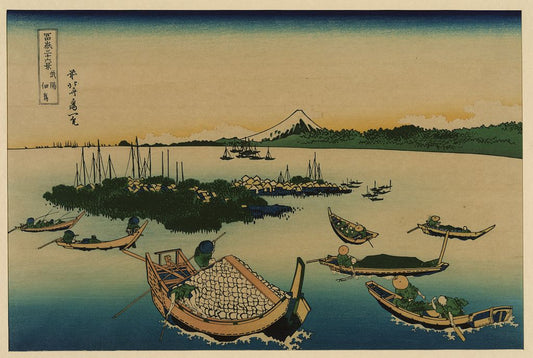 A picture of Buyō tsukuda-jima