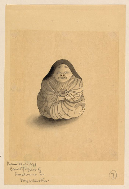 A picture of Carving of a woman, seated, facing front