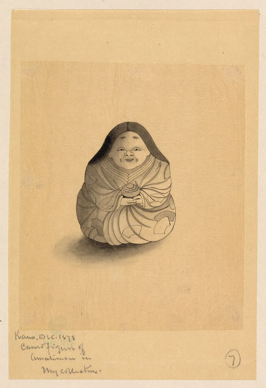 A picture of Carving of a woman, seated, facing front
