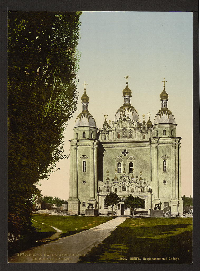 A picture of Cathedral St. Peter and St. Paul, Kiev, ,Ukraine