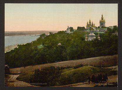 A picture of Cavernes Lointains, Kiev, Ukraine