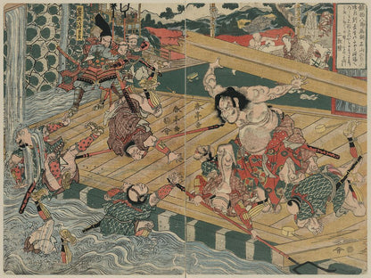 A picture of Chinzei hachiro tametomo