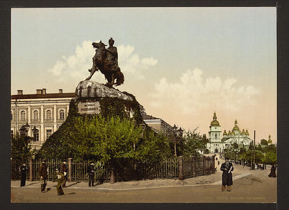 A picture of Chmielnitzky, Khmelnitskii, Monument, Kiev, Ukraine