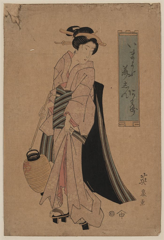 A picture of Chōchi o motsu onna
