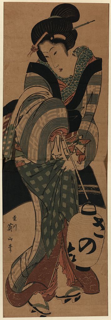 A picture of Chōchin o motsu onna